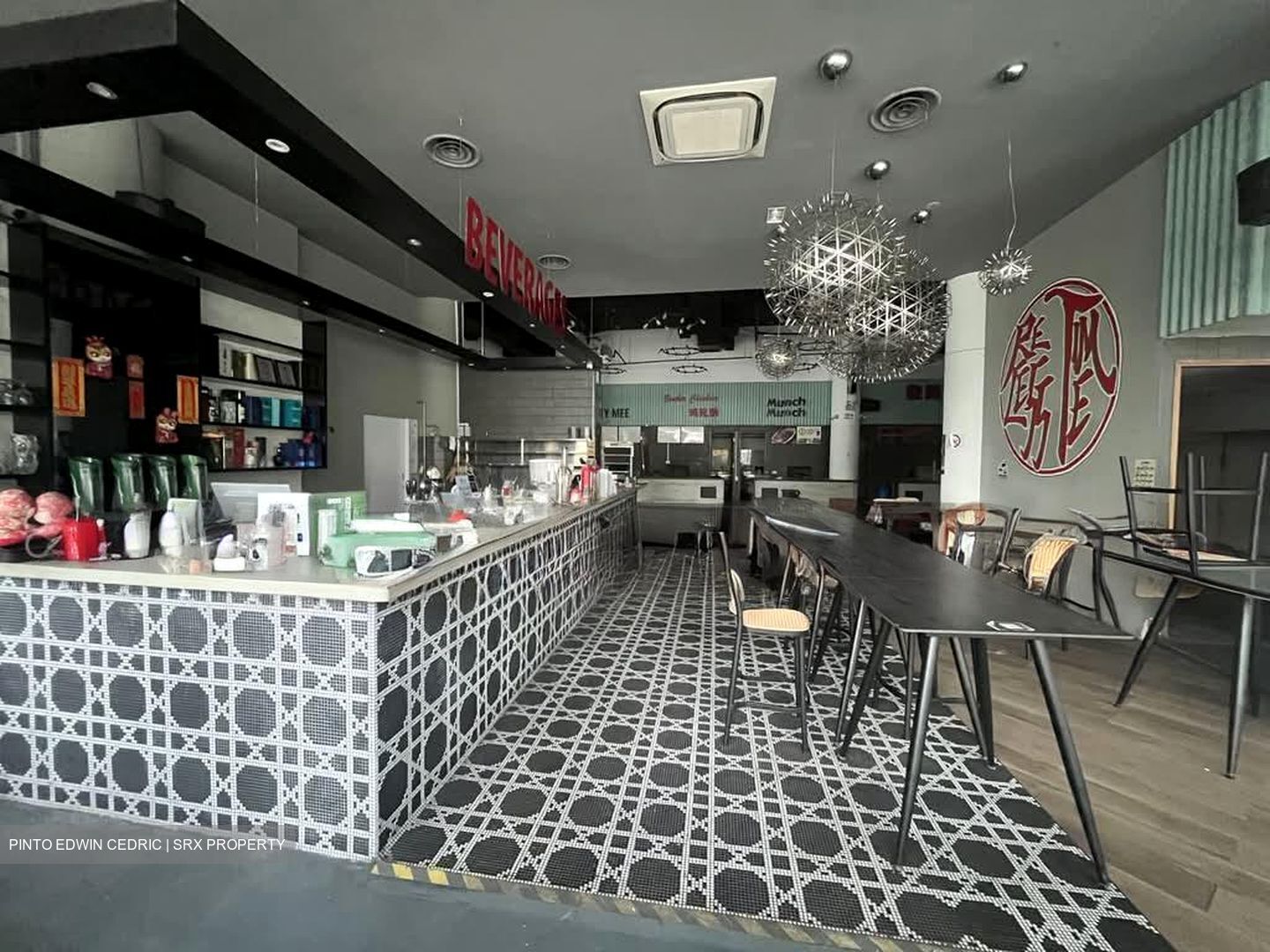 Starhub Green (D14), Retail #604231031